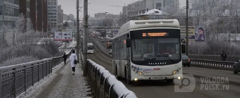 Проезд в вологде на автобусе. Проезд подорожает. проезд в автобусе вологды. проезд в общественном транспорте вновь подорожает.