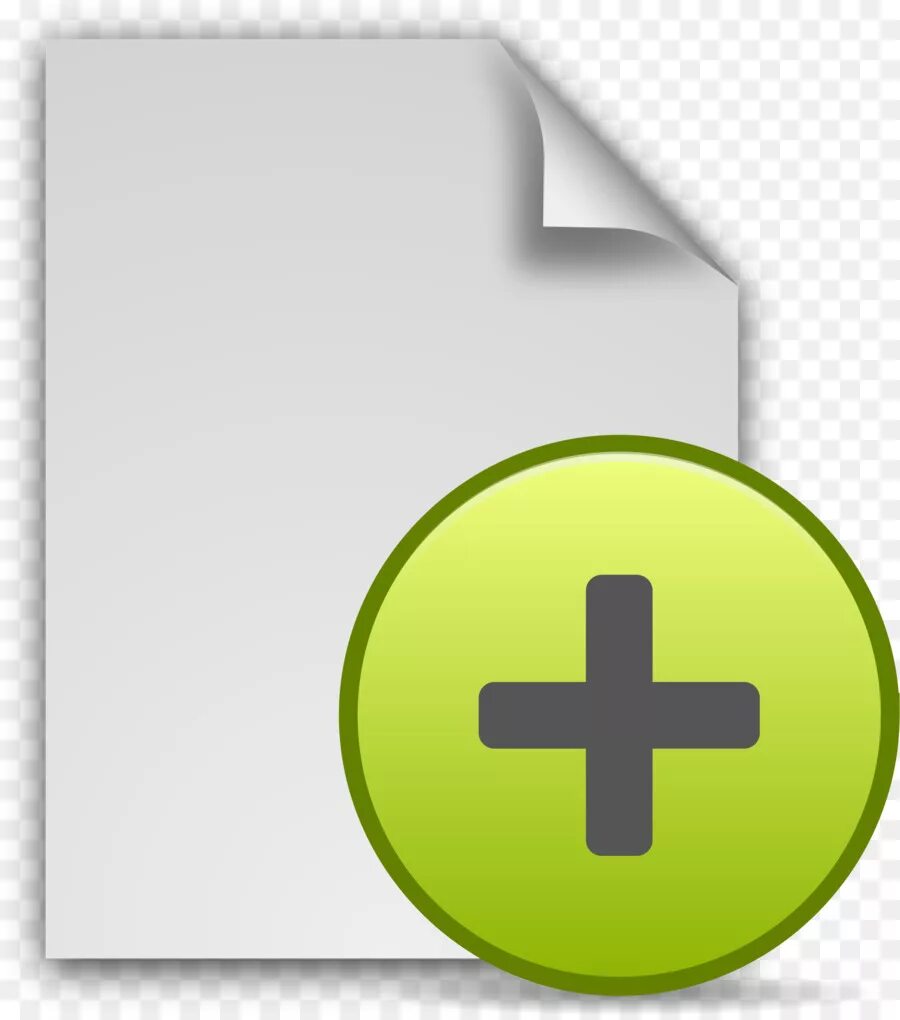 Кнопка создать новый документ. Иконка добавить документ. Иконка новый документ. Создать новый документ. Кнопка создать новый документ.