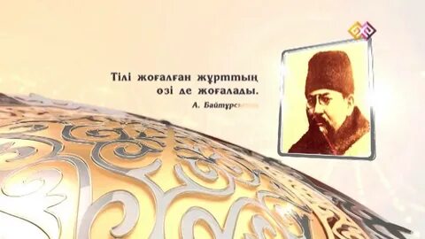 Порно топтық