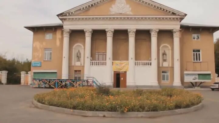 Достопримечательности старокамышинск копейск. Пос старокамышинск. Маяковский старокамышинск. Поселок старокамышинск. Дк маяковского копейск.