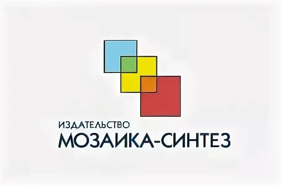 Издательство синтез москва. Издательство синтез москва. Мозайка синтез издательство. Мозаика синтез логотип. Издательство мозаика синтез.