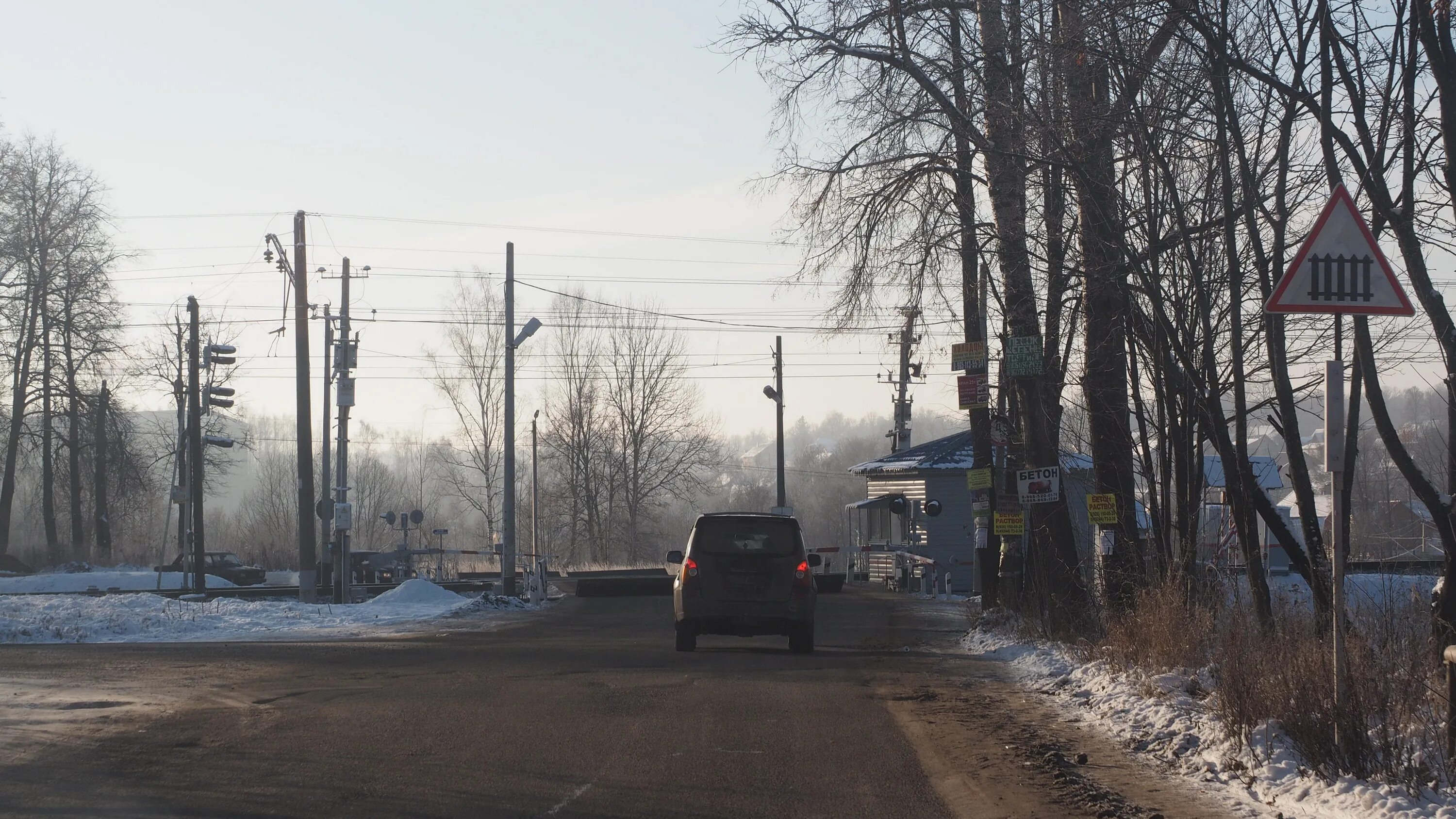 Погода в владимирской области на месяц. Струнино стадион Владимирская область. Бараки Владимирская область. Поселок Южный Владимирская область.