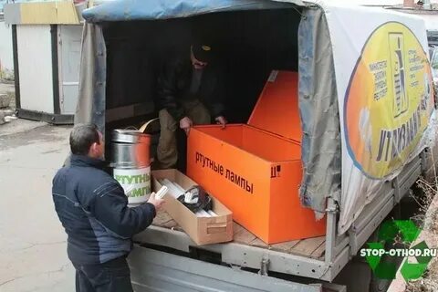 Транспортирование промышленных отходов