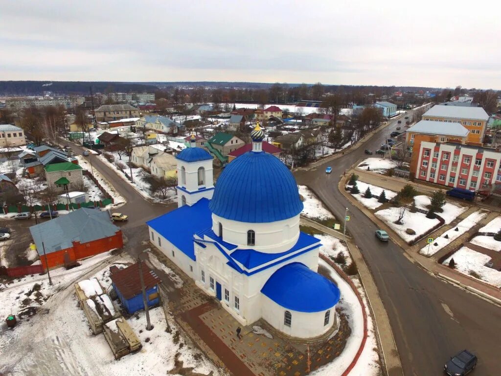 Г дзержинский калужская область. Храм Спаса Нерукотворного Кондрово. Кондрово Калужская область. Город Кондрово Калужской. Калужская область Дзержинский р-н Кондрово.