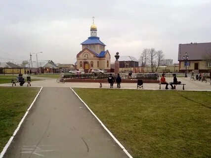 Берды