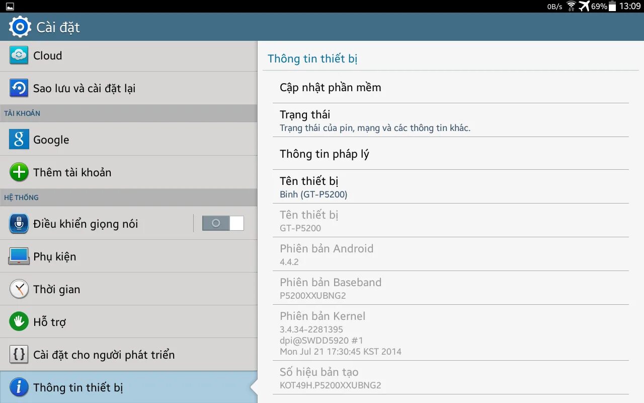 Samsung galaxy tab 3 10.1 прошивки. Номер прошивки p5200xxubnk1. galaxy tab 3 p5200 прошивка. samsung galaxy tab 3 прошивка. прошивка samsung gt-p5200.