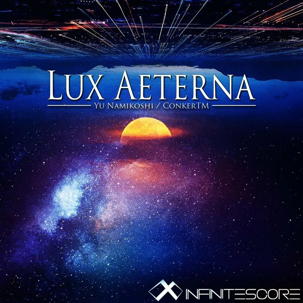 Lux aeterna обложка. Lux aeterna spotify. Песня lux aeterna. Metallica lux aeterna. Реквием по мечте ноты.