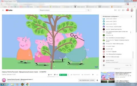 Slideshow peppa pug porn.