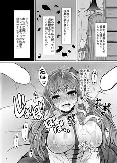 Girl Girl Yokunyou Gensoukyou - Touhou project Shaved Pussy - Page 7 