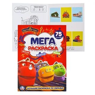 5.506