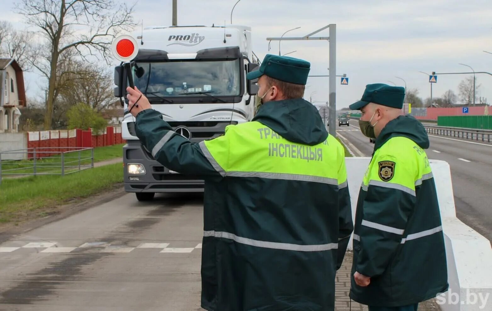 Сайт транспортной инспекции рб. Российская транспортная инспекция. Transpotnaya inspeksiya. Автотранспортная инспекция. Transpotnaya inspeksiya rassiya.