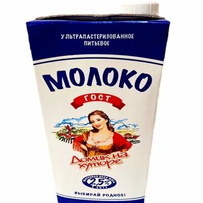 карагачский молокозавод кабардино балкария. карагачский молочный завод продукция. карагачский молокозавод кабардино балкария. карагачский молокозавод. карагачский молокозавод продукция.