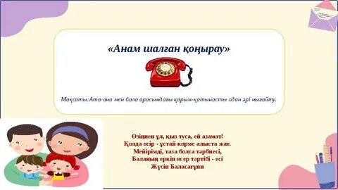 Теннесси порно