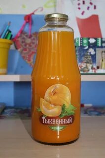 Тыквенный сок классический