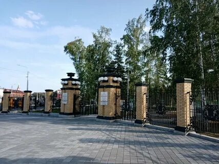 Парк культуры и отдыха барнаул