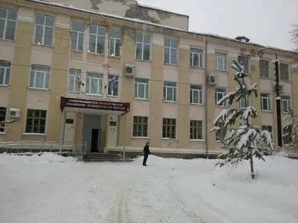 Нгтк новокуйбышевский гуманитарно технологический