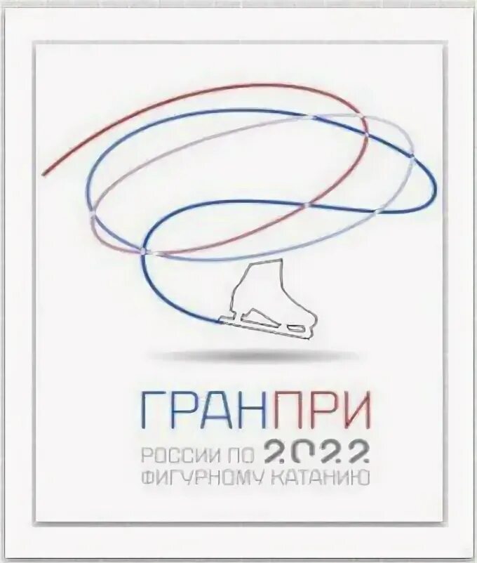 Гран при фигурное катание москва билеты 2024. Четвертый этап гран при по фигурному катанию 2022 участники. 2 этап гран при по фигурному катанию 2022-2023. Гран при фигурное катание москва билеты 2024. Награждение по фигурному катанию.