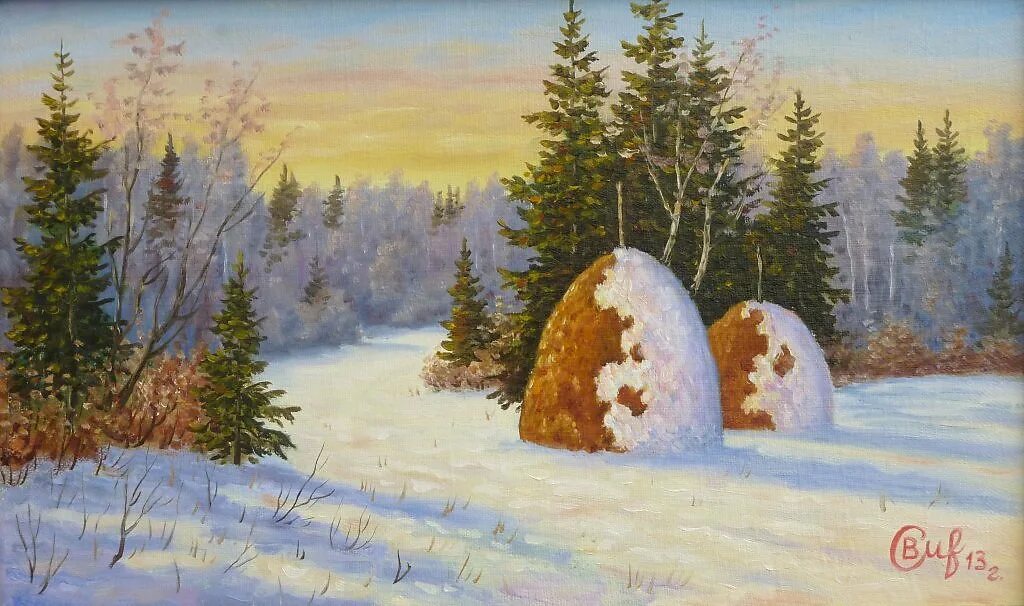 Торт стог сена фото. Под стожок. Под стожок. Картины стога сена зимой. Иллюстрации к произведению коваля стожок.