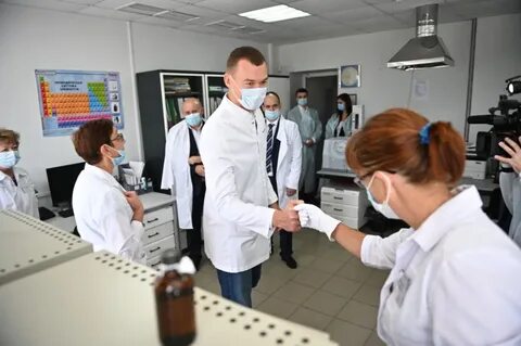 Индустриальный районный хабаровск