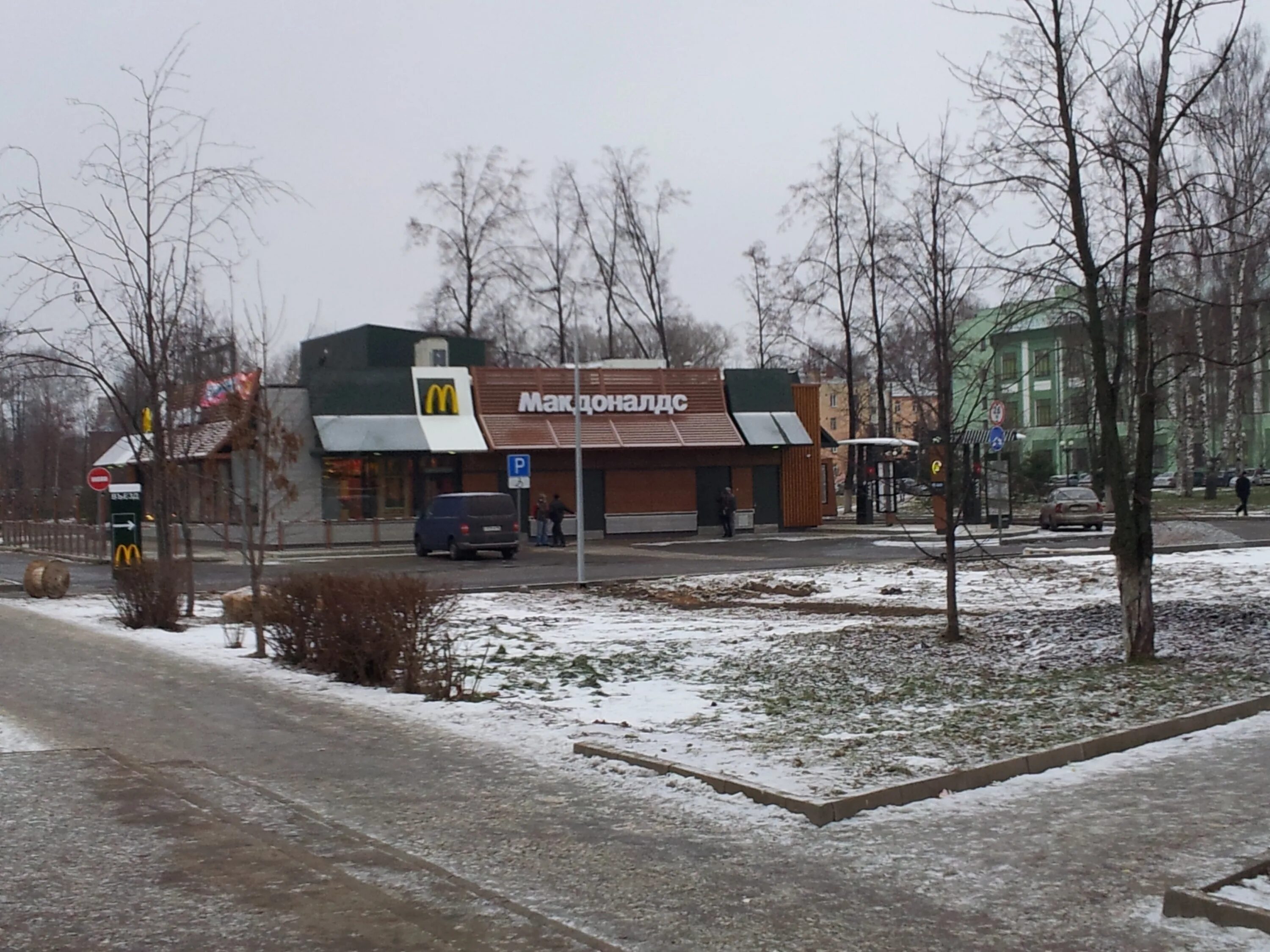 Макдональдс бронницы. Макдональдс красногорск. Макдак ярославль. Вкусно и точка ярославль. Вкусно и точка ногинск.