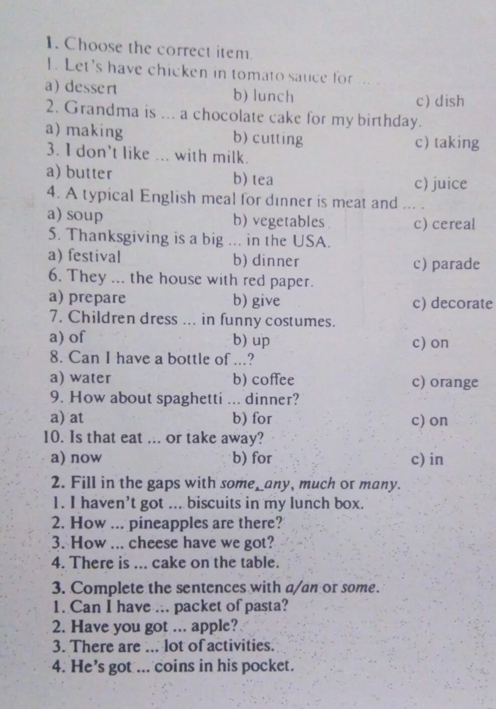 Test item 1 item 1. Choose the correct item ответы. Choose the correct item 5 класс. Choose the correct item ответы тест 2. Part 1 choose the correct item.