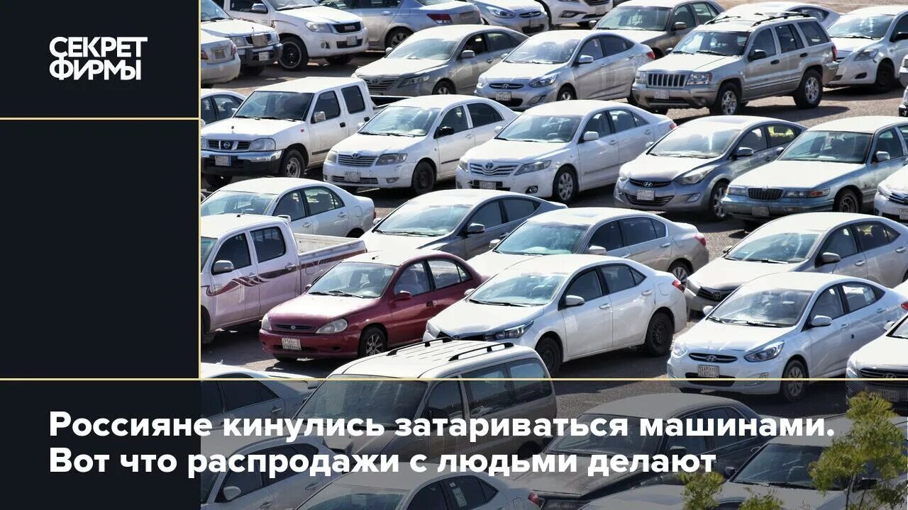 Сочинение маш маш а мы новенькую выбрали. Маш маш а мы новенькую выбрали сочинение. новая машина которую сделали китайцы.