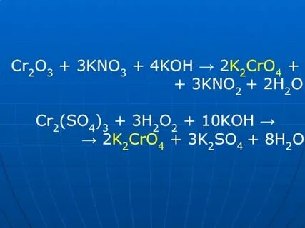 Cr h2o 4