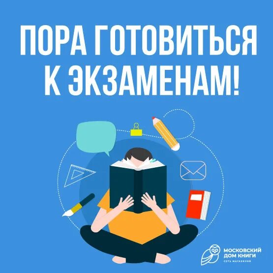 Уставший студент. Девушка на учебе. Подготовка к экзаменам рекомендации психолога. Парень делает уроки. Услуги по подготовке к экзаменам.