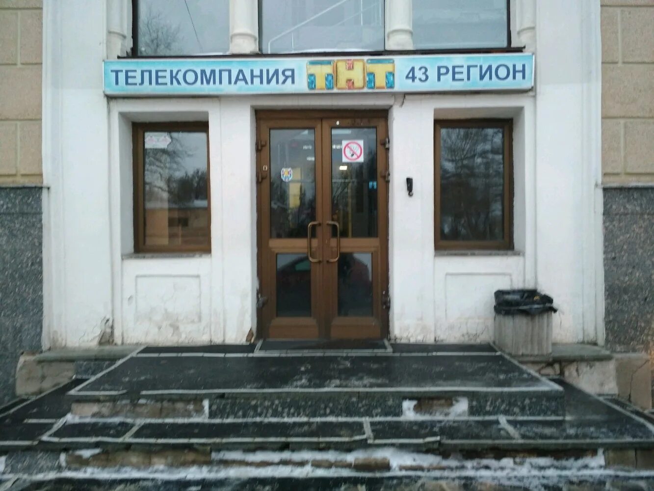 приглашаем на работу уборщицу. павильоны в кирове. работа вакансии кировский ленинский районы. киров ул. подработка киров.