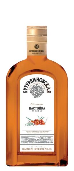Как называется настойка. Настойка бутурлиновская облепиха. архангельская облепиха.