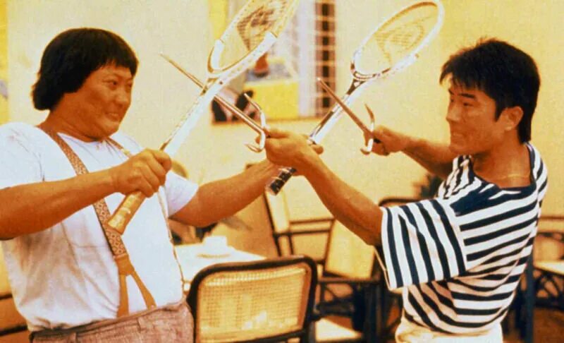 мой счастливые звезды 2 1985