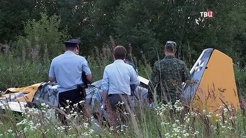 Трагедия в подмосковье сегодня