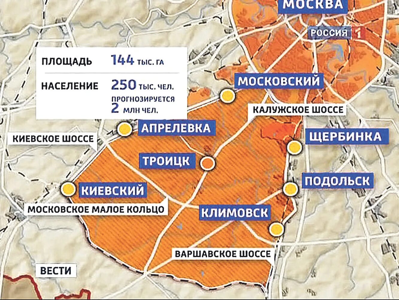 Границы новой Москвы. Новая Москва. Новая Москва на карте. Территория новой Москвы на карте.