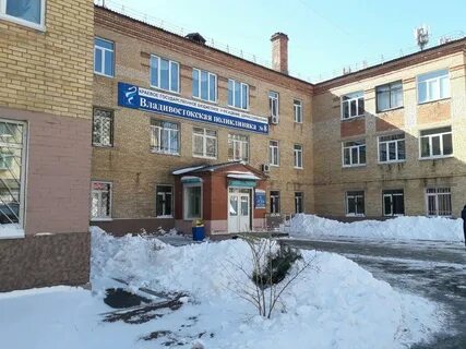 Приморская 4 владивосток
