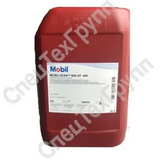 Mobil vactra oil