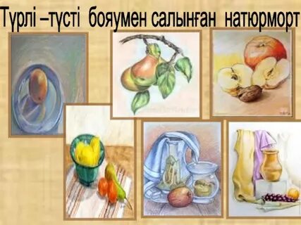 Белокуриха интимдік санаторийі