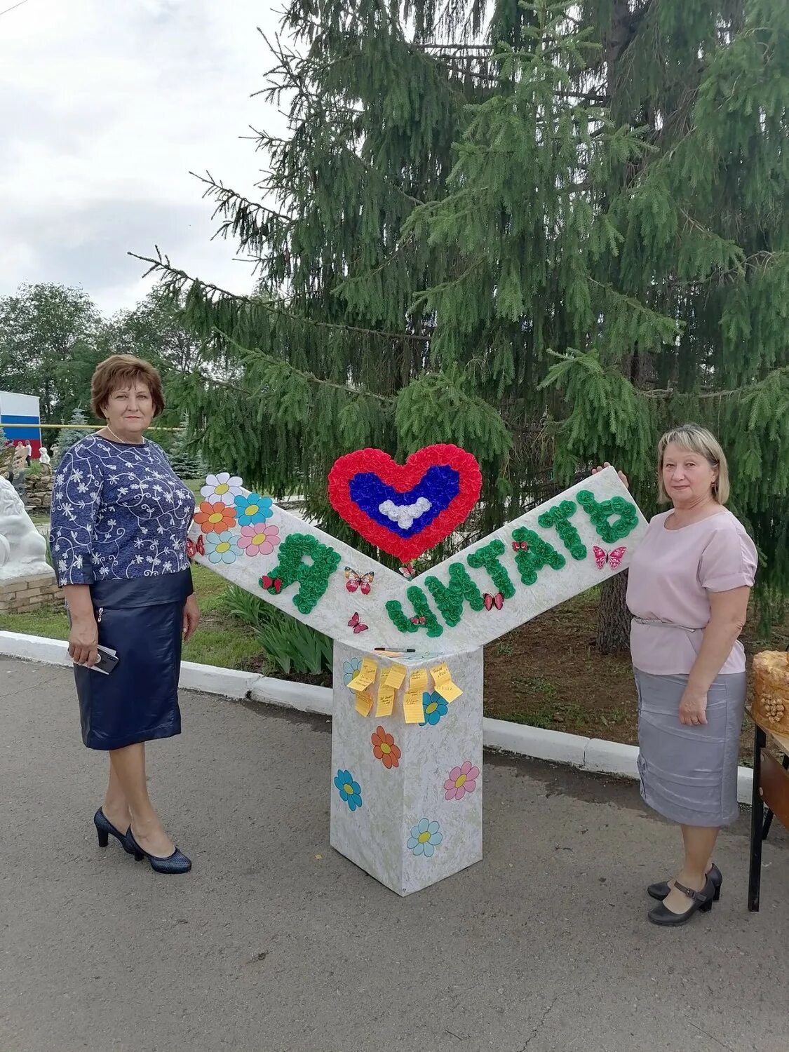 Парк Космонавтов в Хворостянке Самарской области. Село Хворостянка. Интерактивные площадки на день села. Подслушано прогресс