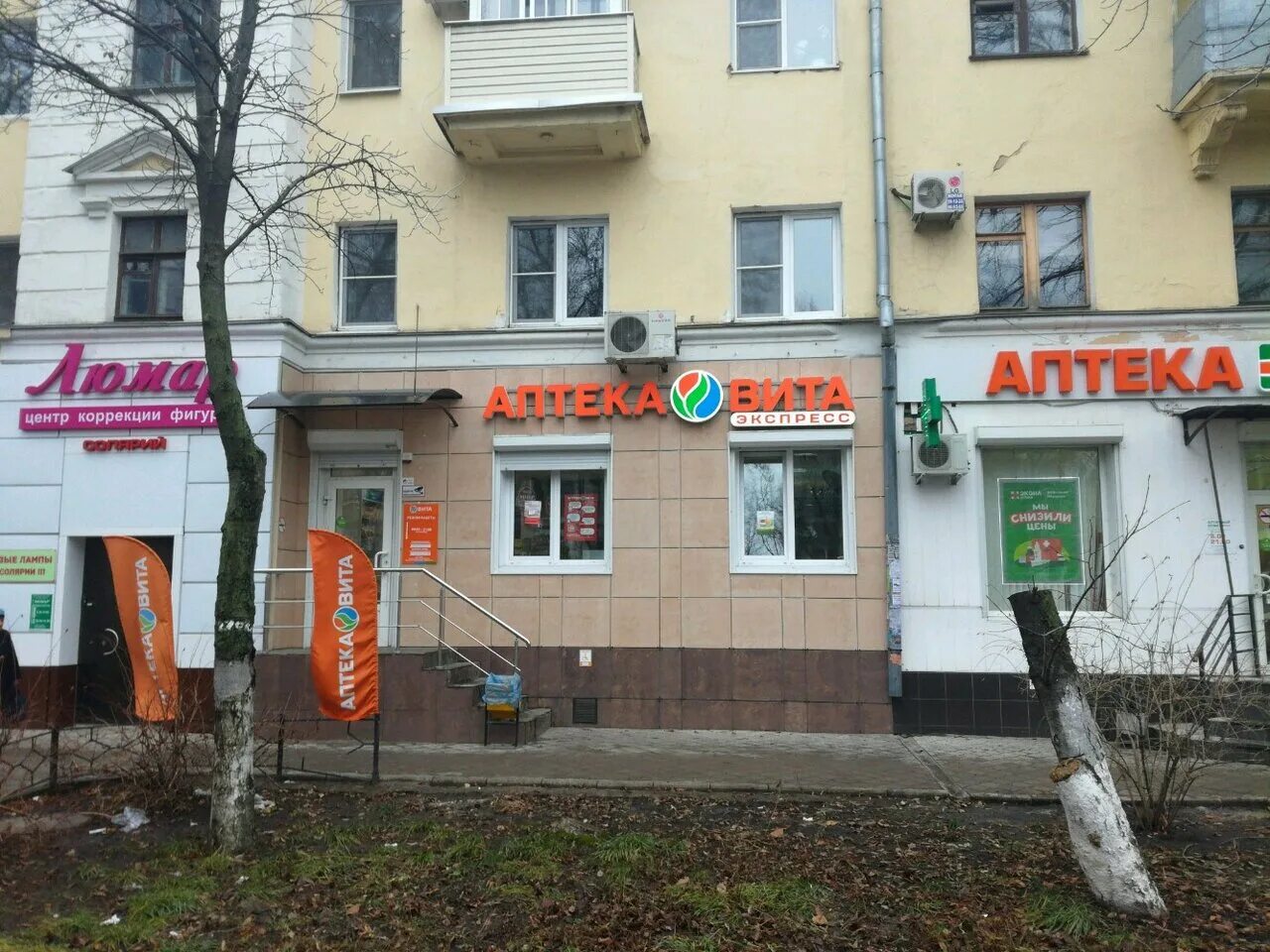 8. комсомольский проспект 10с8. российский проспект 3. петербург северный проспект 8к1. ленинградский проспект 8.