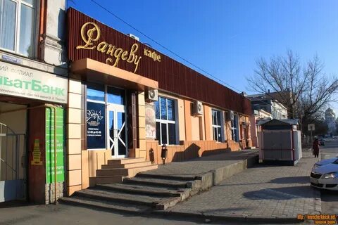 Новочеркасск море