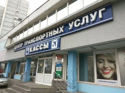 Андропова петрозаводск на карте