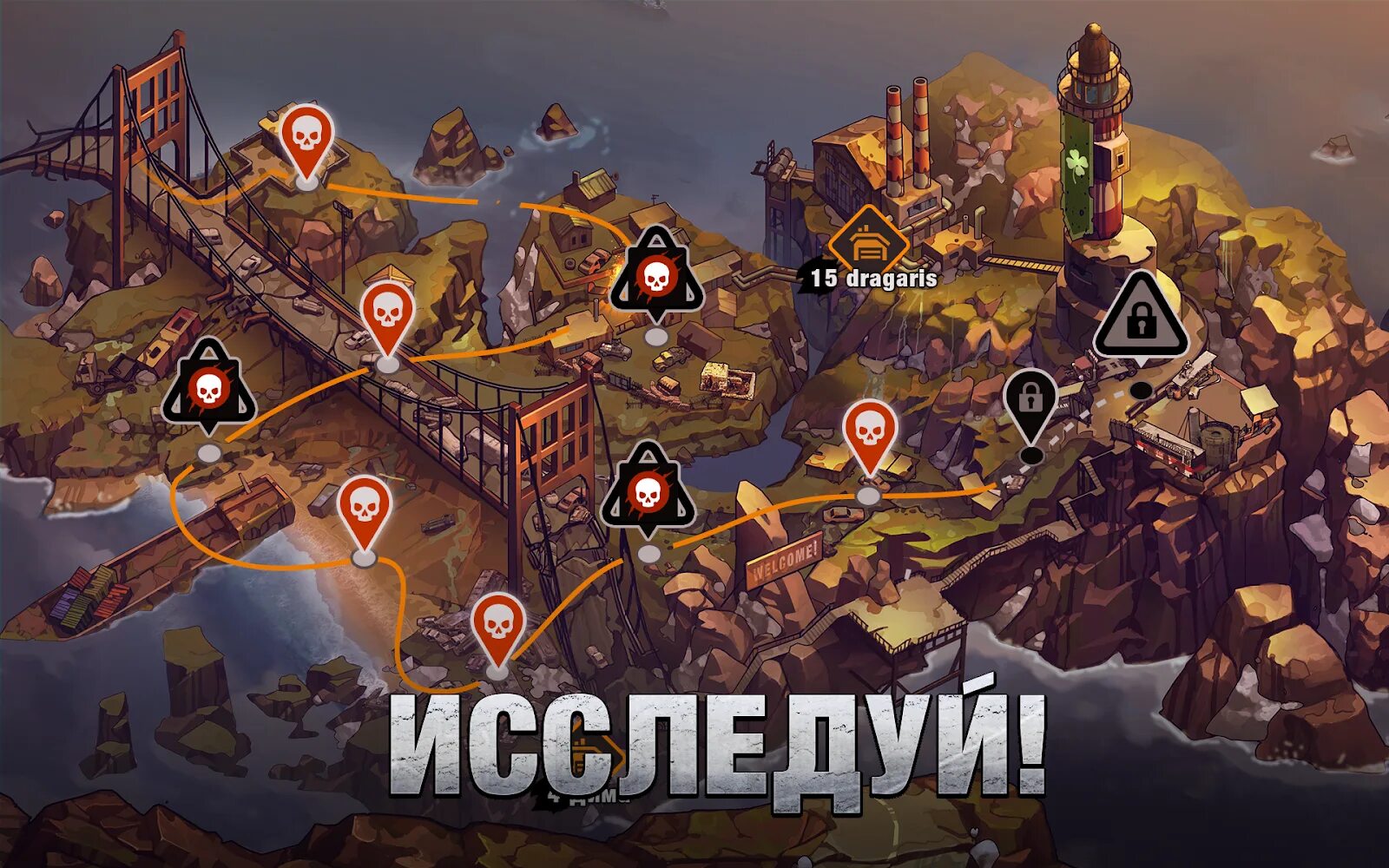 Zero City бункер. Zero City: Zombie Shelter Survival. Игра Zero City убежище.