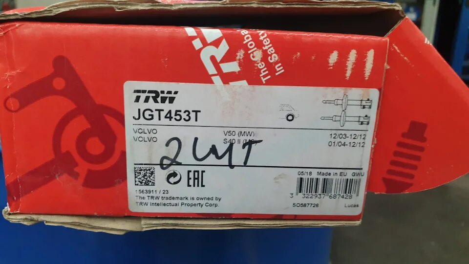 Каталог trw. Trw lucas jra222. Колодки trw mcb768srm. 36020092 trw. Trw gs7027.