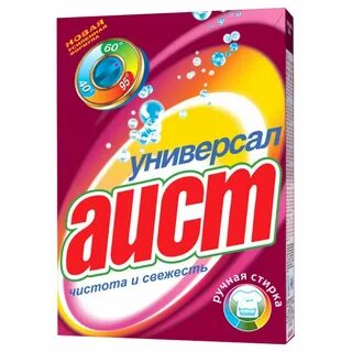 Стиральный м универсал