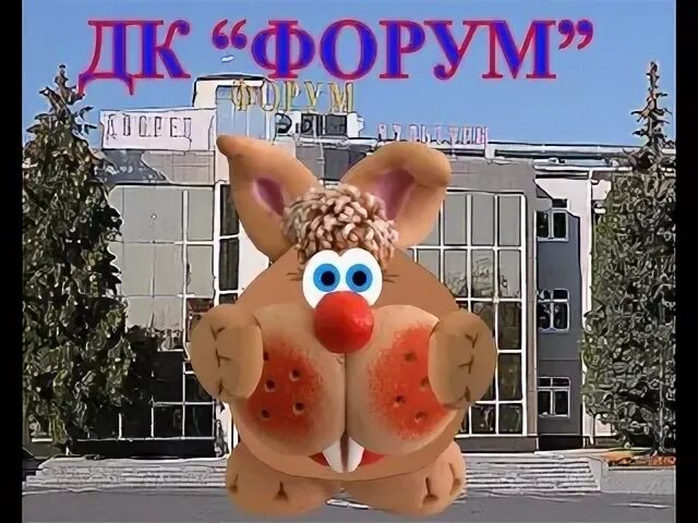 Дс реклама