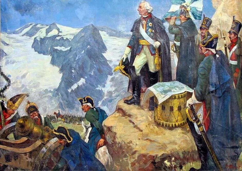 Русская армия в 1799 году. Альпийский поход Суворова 1799. Суворов поход через Альпы.