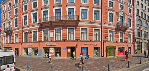 Частная школа "Унисон" - Unison private school (Санкт-Петербург, Россия)