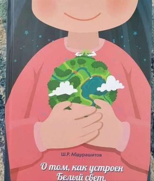 Книги про историю студенчества. История студенчества в сибири. Стихи константина романова. Tasviriy san`at o`qitish. Тасвирий саъат уқитиш методикаси 2011.