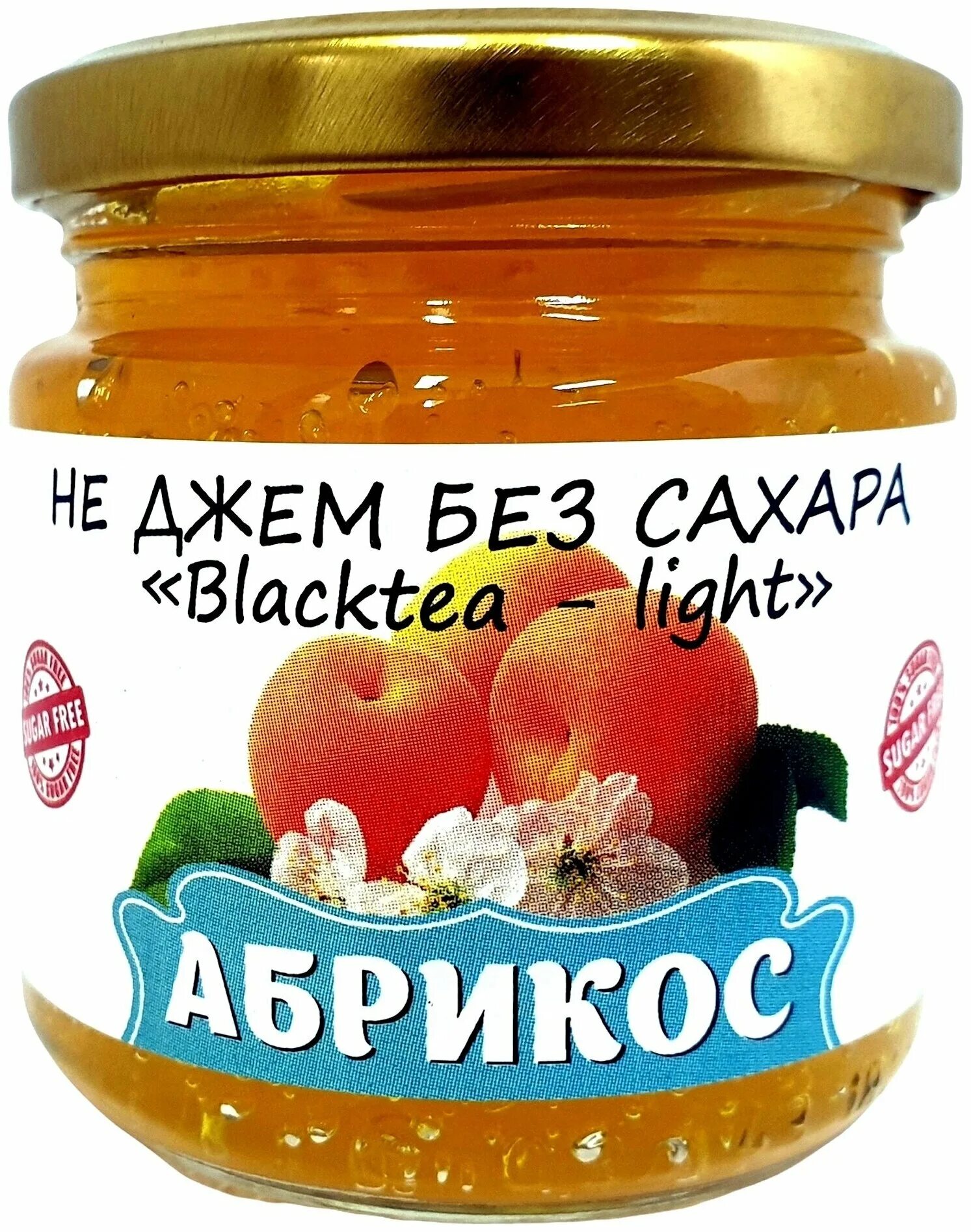 абрикосы с сахаром на зиму. абрикос сахар. абрикосы с желатином рецепт. абрикосы с сахаром. абрикосовое варенье.