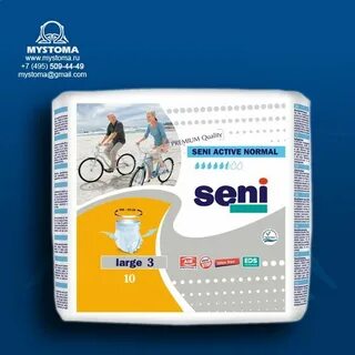 Seni active 10 шт