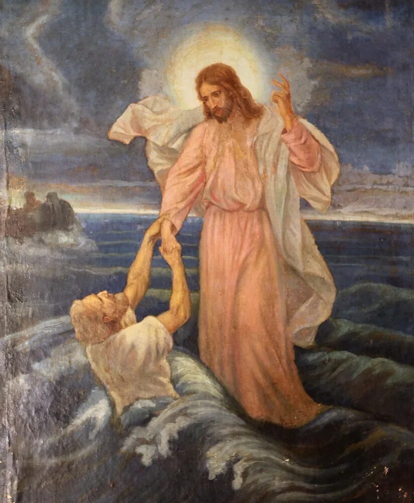 Спасение Петра. Икона хождение Иисуса Христа по водам. Икона маловерие Петра. Иисус Христос спасение.